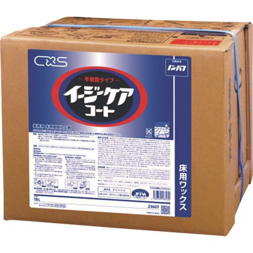 ■シーバイエス 樹脂ワックス イージーケアコート 18L 23607(2164380)[送料別途見積り][法人・事業所限定][掲外取寄]