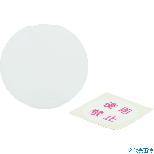 ������ꥫ���ŵ� ��������å׻��Ѷػߥ�٥��� Z0213(2165168)