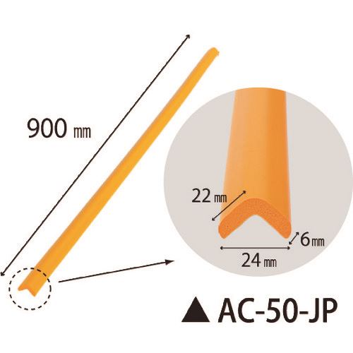 オレンジブック トラスコ中山　TRUSCOJAPPY 安心クッション 〔品番:AC50JP〕[ 注番:2165184]特長●柔らかく弾力性の優れたニトリル系発泡ゴムを使用しています。用途●危険な角などに取り付け、ケガなどを未然に防止します仕様●厚さ(mm)：6仕様2材質/仕上●二トリル系発泡ゴム（NBR）セット内容/付属品注意原産国（名称）中国JANコード本体質量50gオレンジブック トラスコ中山　TRUSCOJAPPY 安心クッション 〔品番:AC50JP〕[注番:2165184][本体質量：50g]《包装時基本サイズ：900×24×22》分類》安全用品》安全用品》安全クッション☆納期情報：メーカー取り寄品（弊社より発送）