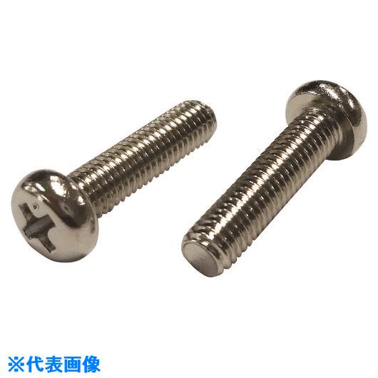 ■コノエ ナベ小ねじ 真鍮 ニッケル 5×12 PANSSBRNI512(2165760)×50[送料別途お見積り][法人限定][掲外取寄]