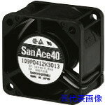 ■SanAce DCファン(40×28mm DC24V センサ無) 109P0424H3023(2165874)[送料別途お見積り][法人限定][外直送]