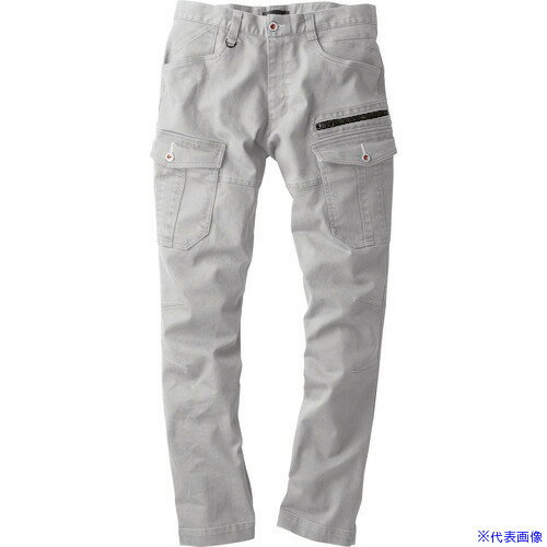 ■ジーベック カーゴパンツ2263-20-M 226320M(2166028)[送料別途見積り][法人・事業所限定][掲外取寄]