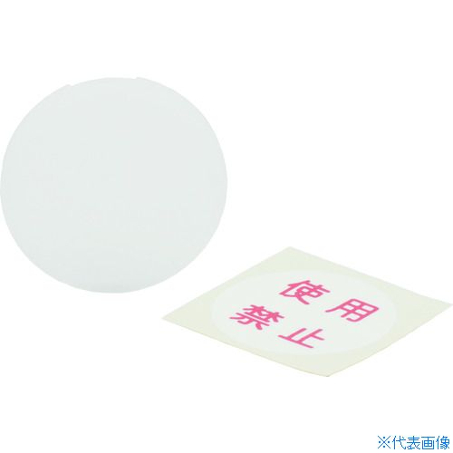 ������ꥫ���ŵ� ��������å׻��Ѷػߥ�٥��� Z0209(2166714)