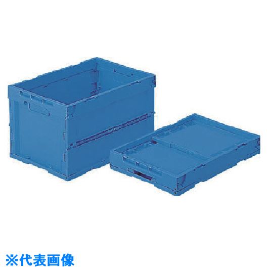 ■サンコー 折りたたみコンテナー 552550 オリコン51B-B 青 552550BL00(B)(2166819)[送料別途お見積り][..