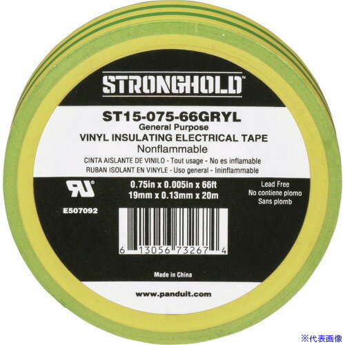 ■ストロングホールド StrongHoldビニールテープ 一般用途用 イエロー/グリーン 幅19.1mm 長さ20m ST15−075−66GRYL ST1507566GRYL(2167615)