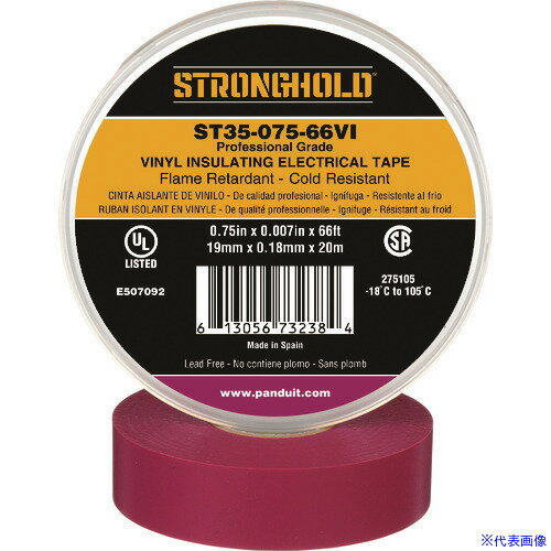 樂天商城 - ■ストロングホールド StrongHoldビニールテープ 耐熱・耐寒・難燃 プロ仕様グレード 紫 幅19.1mm 長さ20m ST35−075−66VI ST3507566VI(2167631)