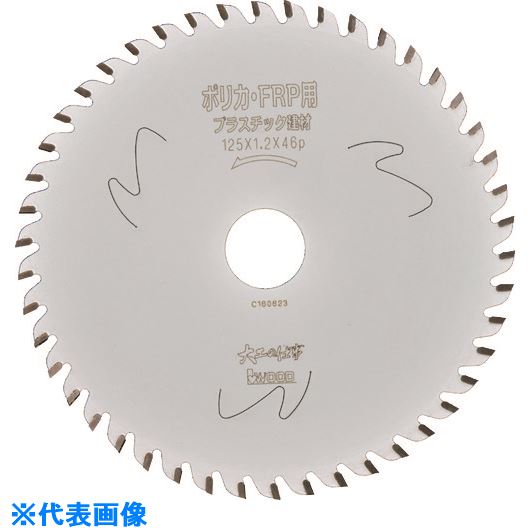 オレンジブック トラスコ中山　TRUSCOIWOOD チップソー 大工の仕事 ポリカ・FRP用 100MM 〔品番:99591〕[ 注番:2168236]特長●最高の精度、最高の設計で美しい仕上がりです。●ポリカ・FRPのカーポート屋根材、外壁材等の切断に最適です。用途●アクリル・FRP・ポリカーボネート・プラスチック建材に。仕様●外径(mm)：100●刃厚(mm)：1.2●穴径(mm)：20●刃数：36●刃数(枚)：36仕様2●プラスチック専用刃チップソー●研磨加工と歯数を研究された仕様材質/仕上セット内容/付属品注意原産国（名称）日本JANコード4939752995912本体質量70gオレンジブック トラスコ中山　TRUSCOIWOOD チップソー 大工の仕事 ポリカ・FRP用 100MM 〔品番:99591〕[注番:2168236][本体質量：70g]《包装時基本サイズ：185×150×5》〔包装時質量：70g〕分類》電動・油圧・空圧工具》切断用品》チップソー☆納期情報：メーカー取り寄品（弊社より発送）