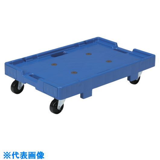 ■サンコー 折りたたみコンテナー用台車 802461 サンキャリー7046ブルー SK80246102BL(2168428)[送料別途見積り][法人・事業所限定][外直送]