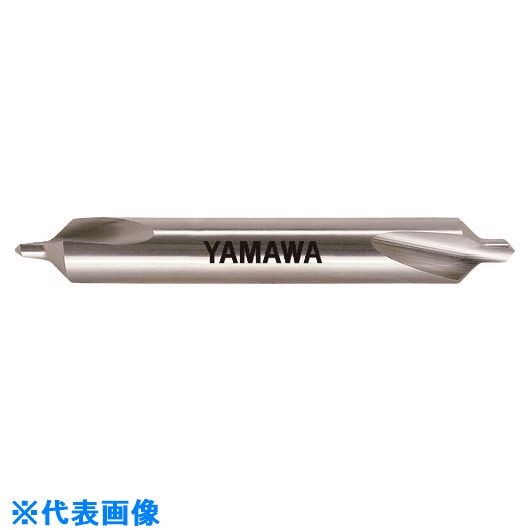 ■ヤマワ 弱ねじれ溝A形90° センタ穴ドリル CD−Q 6X90°X16 CDQ6X90X16(2169589)