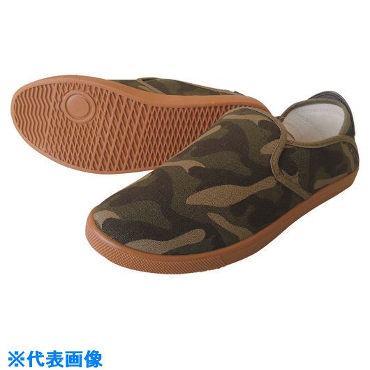 ■喜多 かかとが踏める作業靴 DK230 カモフラ(迷彩) 28.0 DK230CMO28.0(2169602)[送料別途お見積り][法..