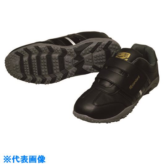 ■喜多 紳士マジックスニーカー MK120 ブラック×ブラック 27.0 MK120BKBK27.0(2169675)[送料別途お見積り][法人限定][掲外取寄]