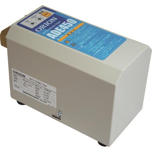 ■ORION 電磁式オートドレントラップ ADE450ーA2 ADE450A2(2169786)[法人限定][外直送元]