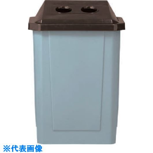 For Separated Refuse - ■サンコー 分別用ダストボックス 610000 サンクリーンボックス2型B−4(空缶フタ) 95L グレー グレー SK2B4(GY)(2170029)[送料別途お見積り][法人限定][外直送]