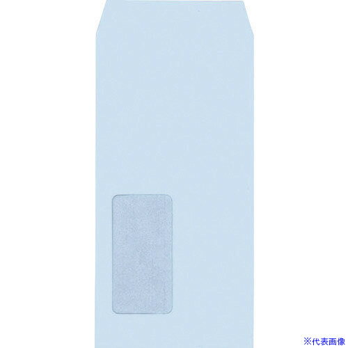 ■キングコーポ 長形3号グラシン窓明No.50プライバシー保護封筒 Hiソフト アクア1000枚X1箱 120150(2170287)[法人限定][外直送元]