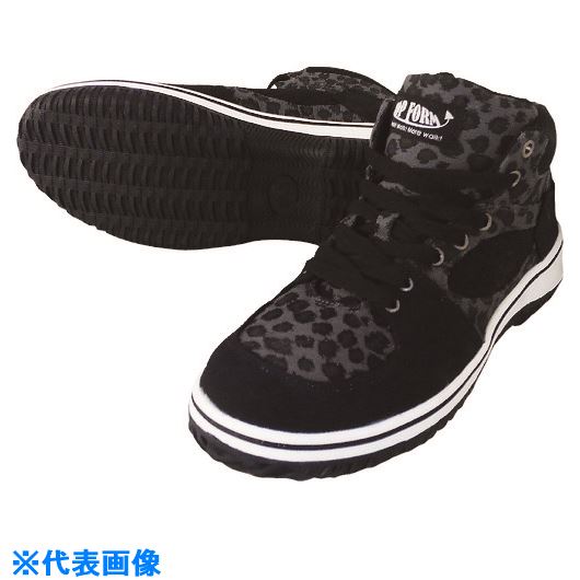 ■喜多 ハイカットセーフティスニーカー MG5590 レオパルド 26.5 MG5590LEO26.5(2171263)