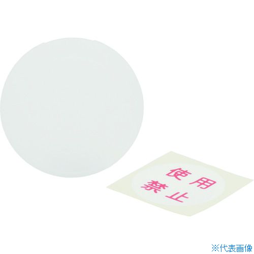 ������ꥫ���ŵ� ��������å׻��Ѷػߥ�٥��� Z0215(2171482)