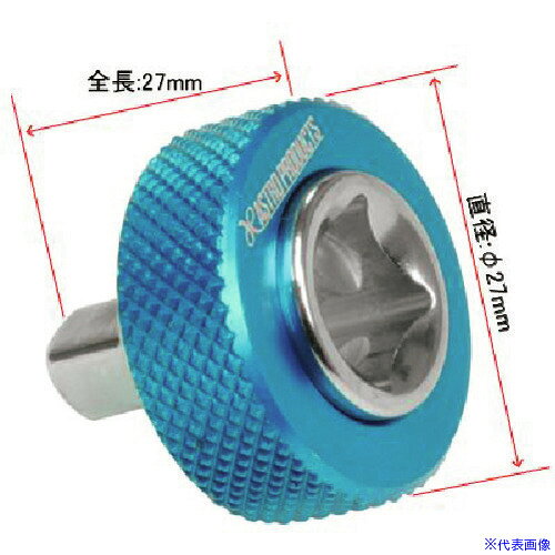 オレンジブック トラスコ中山　TRUSCOアストロプロダクツ クイックアダプター 3/8DR〜1/4DR 〔品番:2002000023711〕[ 注番:2171739]特長●3/8DR差込角を1/4DR差込角へ変換するソケットアダプターです。●1/4DRソケットを3/8DRラチェットハンドルで使用できます。●ソケットサイズの異なる工具を効率良く活用できます。●コンパクトで携帯性に優れています。用途●差込角変換作業に。●自動車整備に。●機械設備のメンテナンスに。仕様●差込角凹(mm)：9.5●差込角凸(mm)：6.3仕様2材質/仕上セット内容/付属品注意原産国（名称）台湾JANコード2002000023711本体質量40gオレンジブック トラスコ中山　TRUSCOアストロプロダクツ クイックアダプター 3/8DR〜1/4DR 〔品番:2002000023711〕[注番:2171739][本体質量：40g]《包装時基本サイズ：27×43×81》〔包装時質量：35g〕分類》手作業工具》ソケットレンチ》ソケットアダプター☆納期情報：メーカー取り寄品（弊社より発送）