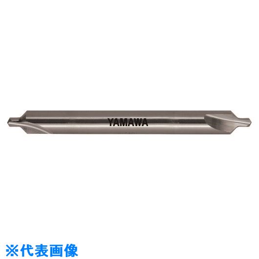 ■ヤマワ ロングシャンク弱ねじれ溝A形90° 超硬センタ穴ドリル C−CD−QL L100 2X90°X6 CCDQL1002X90X6(21..