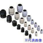 ■オーム電機 防水キャプコン 耐油性ロング(20個入) OAW160913L(2173029)[送料別途見積り][法人・事業所限定][掲外取寄]