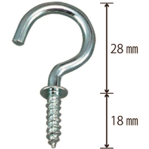 オレンジブック トラスコ中山　TRUSCOJAPPY ヒートン大(144本入) 〔品番:HK2〕[ 注番:2173047]特長●ユニクロメッキ仕上げです。用途●蛍光灯用クサリのフックなどに。仕様仕様2●ヒートン大（144本入）材質/仕上●鉄...