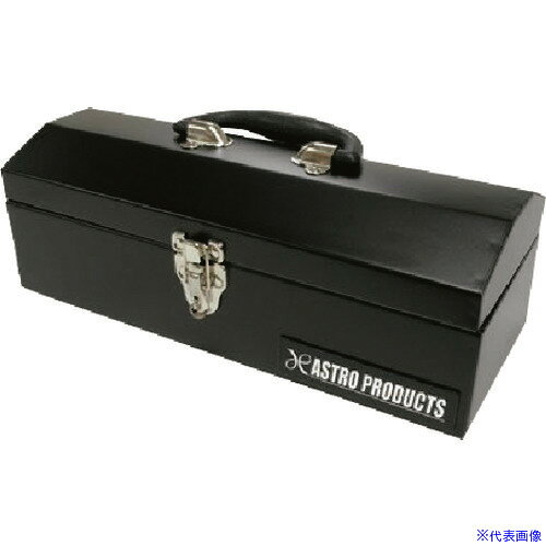 ■アストロプロダクツ 山型ツールボックス ショート ブラック BX627 2003000006278(2173226)[送料別途お見積り][法人限定][掲外取寄]
