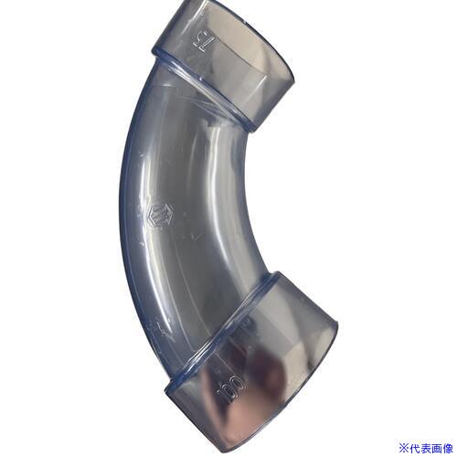 ■エスロン 透明DV継手 90度大曲りエルボ(LL)100×75 SDLL1H1(2173330)[送料別途お見積り][法人限定][掲..