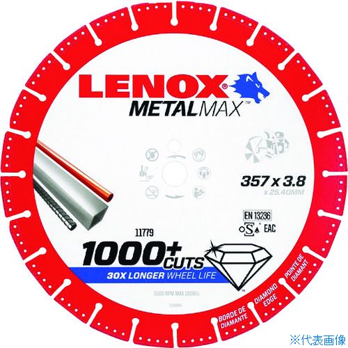 ��LENOX �᥿��ޥå���12�ɥ��󥸥󥫥å����� 2005499(2173892)