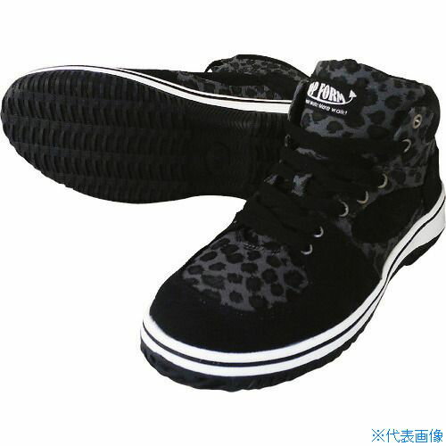 ■喜多 ハイカットセーフティスニーカー MG5590 レオパルド 23.5 MG5590LEO23.5(2174350)