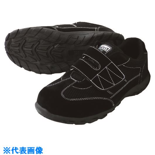 ■喜多 セーフティスニーカー MK7650 ブラック 26.5 MK7650BK26.5(2174441)[送料別途お見積り][法人限定..