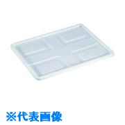 ■サンコー ボックス型コンテナー 703500 TP460フタ 乳白色 SK703500(2174805)[送料別途見積り][法人・事業所限定][外直送]