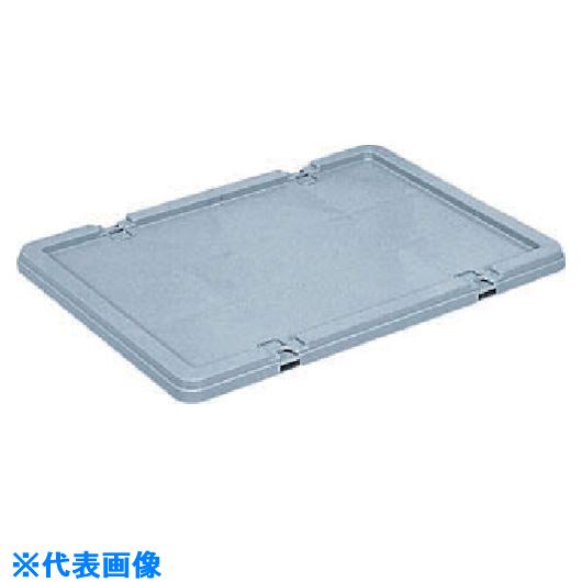 ■サンコー ボックス型コンテナー用フタ 703007 サンボックス#75-2(ロック無) ライトグレー ライトグレ..