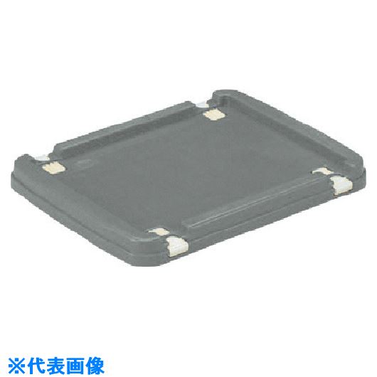 ■サンコー ボックス型コンテナー用フタ 700169 サンボックス#9E(ロック無) ライトグレー ライトグレー SK9EF(LGY)(2174892)[送料別途お見積り][法人限定][外直送]