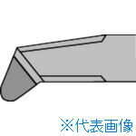 ■三和 切削工具 超硬バイト 11形 16×16×175 M20 M20 112(M20)(2174961)