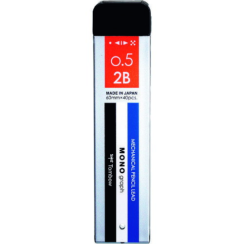 ■Tombow シャープ芯 モノグラフMG 0.5ミリ 硬度2B 40本入り R5MG2B01(2175014)×5[送料別途お見積り][法人限定][掲外取寄]
