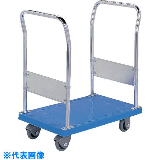 ■サンコー 樹脂製運搬車 803302 静か台車クリーンSS(固定ハンドル・両袖タイプ)ブルー SKCARSHIZUKASSR..