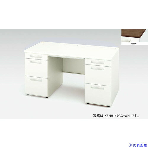 ■NAIKI 両袖デスク XEHH型/天板:ダークウォールナット 本体:クリアーホワイト/W1600×D700×H720 XEHH167..