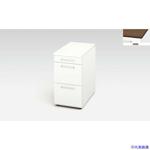 ■NAIKI 脇デスク XEHH型/天板:ダークウォールナット 本体:クリアーホワイト/W400×D700×H720 XEHH047GWW..