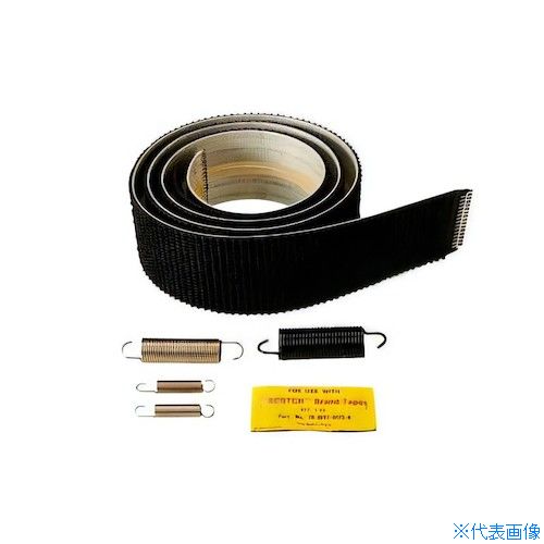 ■3M MATIC PARTS 2inch LATCHED TAPE DRUM ASSY 2LATCHEDTAPEDRUMASSY(2176715)(3.0)