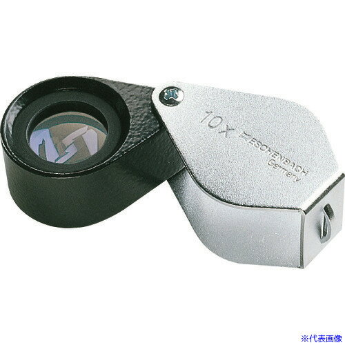 ■エッシェンバッハ 精密繰り出しルーペ 20倍 118420(2176896)