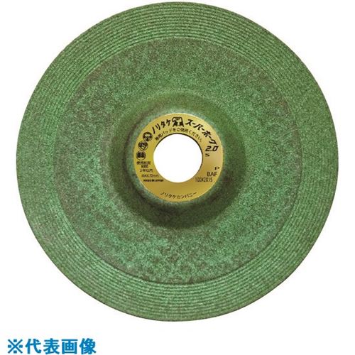 ■ノリタケ フレキシブル砥石スーパーホーク2.0 S80P緑 100X2X15 1000C15032(2176938)×200[送料別途お見..