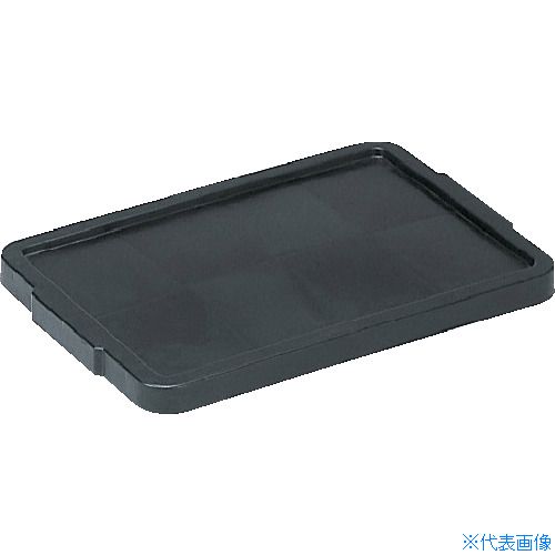 ■サンコー 導電性ボックス型コンテナー 701310 サンボックス#24A・Bフタ NO.701310(2177604)