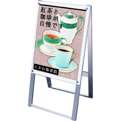 Boards - ■TOKISEI ポスター用スタンド看板マグネジ A2両面ホワイト PSSKMNA2RW(2177659)[送料別途お見積り][法人限定][外直送]