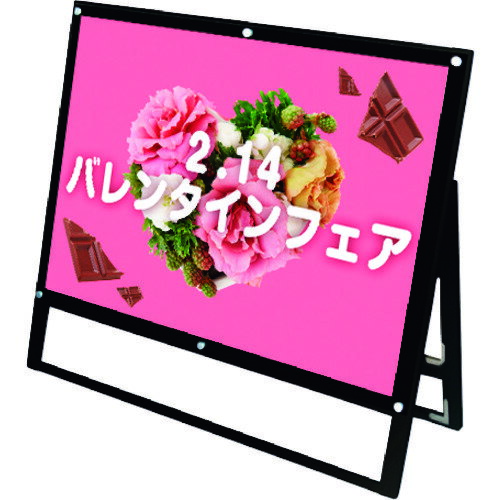 ■TOKISEI ブラックポスター用スタンド看板マグネジ B1横ロウ片面ブラック BPSSKMNB1YLKB(2177674)[送料別途見積り][法人・事業所限定][外直送]