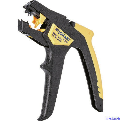 ■JOKARI ワイヤーストリッパー Super4 Pro 20200(2178935)(4)
