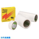 ■日東 ふっ素樹脂テープ ニトフロンテープ(非粘着) No.920UL 0.08mm×50mm×50m 920X08X50X50(2180102)×9[送料別途...