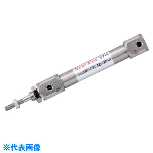 オレンジブック トラスコ中山　TRUSCONew-Era エアクッション内蔵シリンダΦ16 〔品番:CS03R16GND100MZC205A2〕[ 注番:2181581]特長●可変式エアクッションを装備しています。●高速・高許容エネルギー仕様です。用途●ワーク押出用に。●省スペース化に。仕様●適合シリンダ径(mm)：16仕様2材質/仕上セット内容/付属品注意原産国（名称）日本JANコード本体質量230gオレンジブック トラスコ中山　TRUSCONew-Era エアクッション内蔵シリンダΦ16 〔品番:CS03R16GND100MZC205A2〕[注番:2181581][本体質量：230g]分類》空圧用品》空圧・油圧機器》エアシリンダ☆納期情報：メーカー取り寄品（弊社より発送）