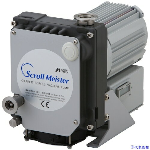 オレンジブック トラスコ中山　TRUSCOアネスト岩田 オイルフリー真空ポンプ(ドライ式) 到達圧力50Hz：20Pa/60Hz：15Pa 単相 〔品番:ISP50SV2〕[ 注番:2183965]特長●オイル不要で「低振動」「低騒音」です。●様々な分野・用途での実績有ります。 ●加速器・放射光施設、各種分析装置、ガス回収などにご使用いただけます。仕様●排気速度(L/min)50/60Hz：50/60●吸気口径(mm)：NW25●排気口径(mm)：NW16仕様2●出力： 0.1KW 電源電圧： 単相200/230V材質/仕上セット内容/付属品注意原産国（名称）日本JANコード本体質量12kgオレンジブック トラスコ中山　TRUSCOアネスト岩田 オイルフリー真空ポンプ(ドライ式) 到達圧力50Hz：20Pa/60Hz：15Pa 単相 〔品番:ISP50SV2〕[注番:2183965][本体質量：12kg]分類》工事・照明用品》ポンプ》真空ポンプ☆納期情報：オレンジブック掲載以外でメーカー直送品（送料元払い）【法人限定＝会社名ご記入お願い致します。】※北海道・沖縄・離島は運賃別途商品も含む