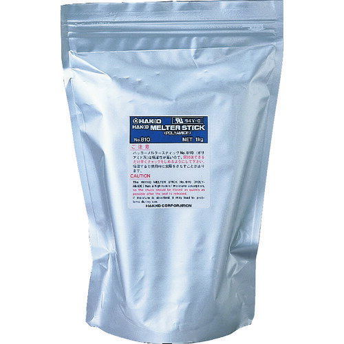 ■白光 ハッコーメルタースティック ポリアミド 1KG入 810(2188520)