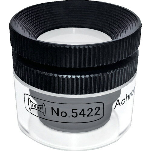 ■リーフ カップ式ルーペ 5422(2190885)