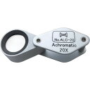 ■リーフ アクロマートC型ルーペ ALC20(2191148)(4)